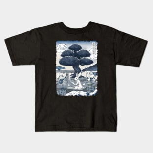 Choju-giga Kids T-Shirt